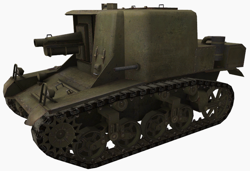 File:T18 head.png