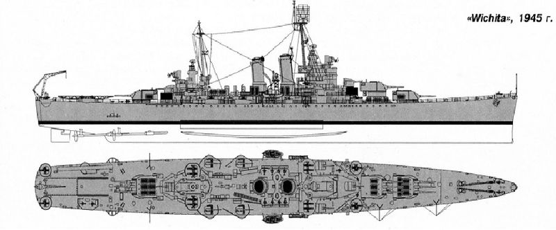 Plik:USS Wichita 2.jpeg