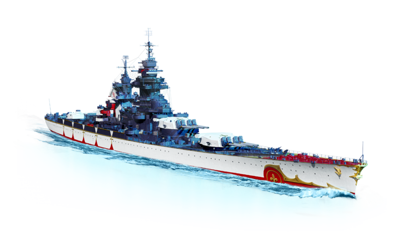 Arquivo:Legends AL Richelieu.png