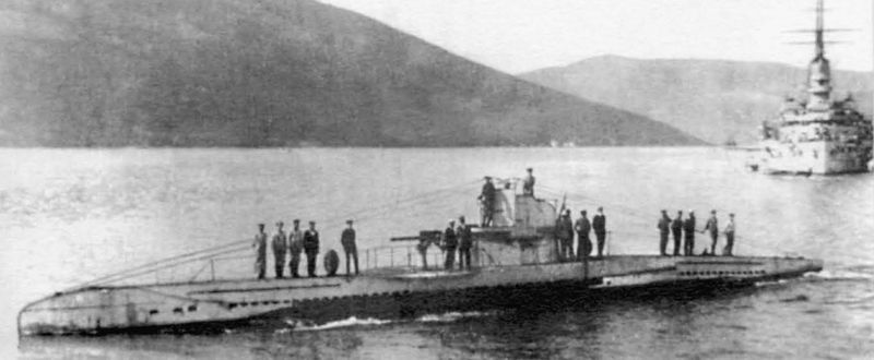 Plik:Ub-47-seriya-iii.jpg