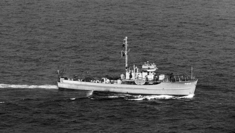 Plik:YMS-460.jpg