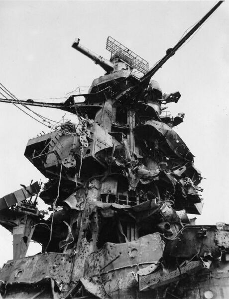 Datei:Надстройка IJN Huyga.jpg