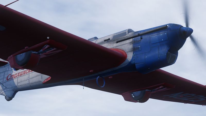 Plik:4-Scrn АНТ-25.jpg