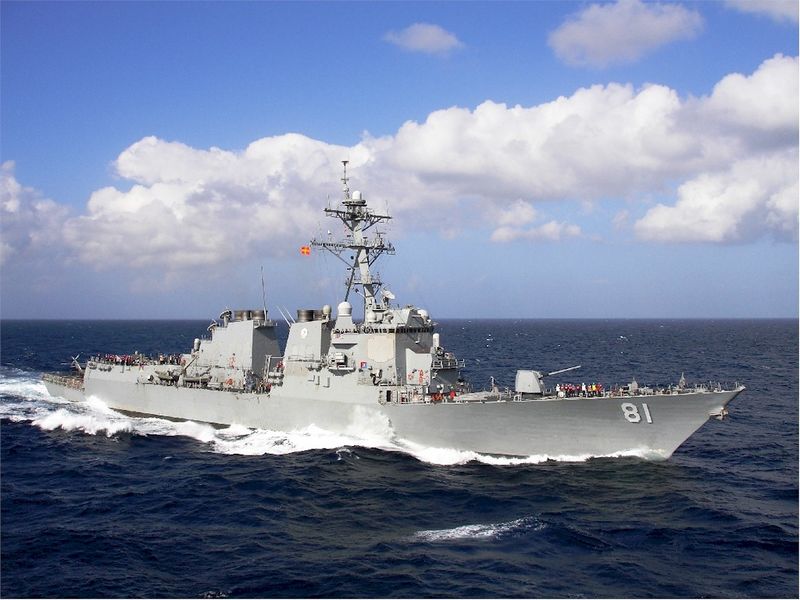 Plik:DDG-81.jpg