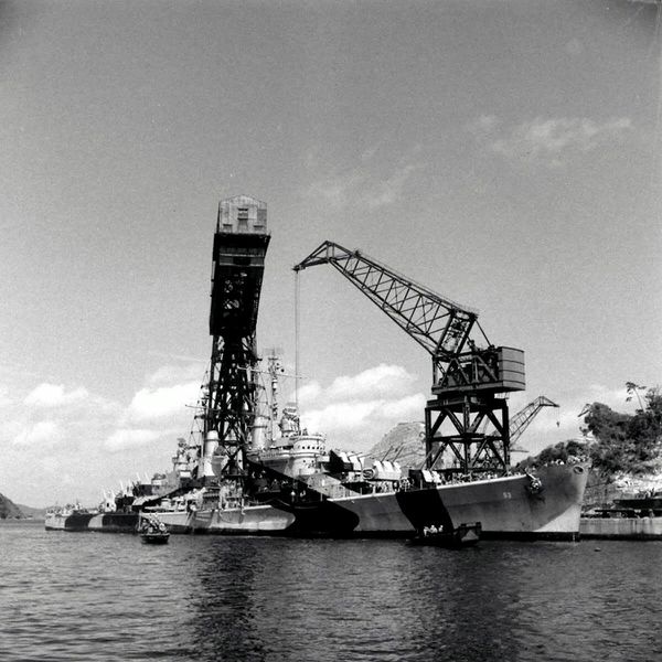 Plik:San Diego Jap port.jpg