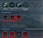 Безымянныйф.png