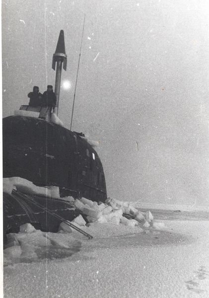 File:К-524 проекта 671РТМ.jpg