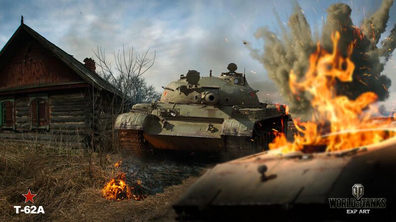 Datei:Т-62А art 4.jpg