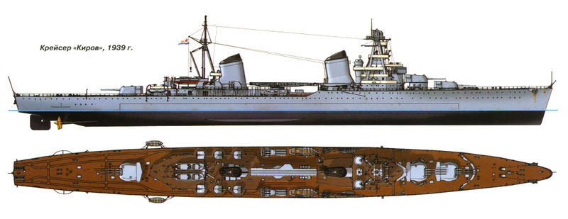 File:1Кир.jpg