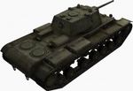 180px-KV-220_Beta-Test_rear_right.jpg
