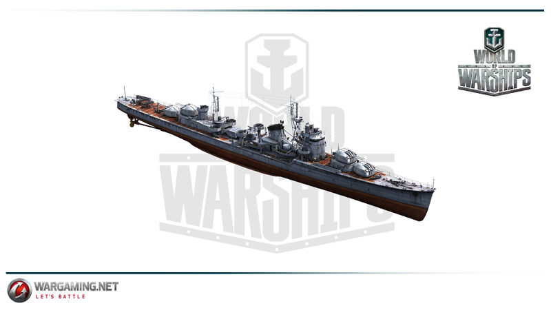 Datei:Carousel Akizuki.jpg