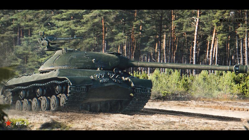 Datei:ИС-3 art 3.jpg