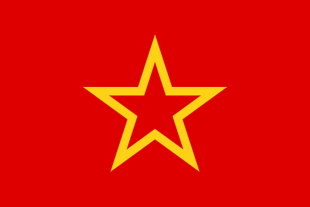 Fichier:Флаг Красной Армии.svg