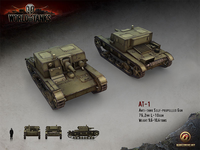 File:AT-1 main.jpg