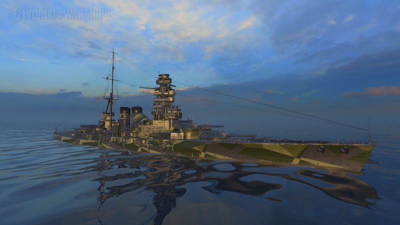 File:Камо Mutsu Тип 5.jpg