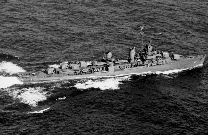 File:DD-574.jpg