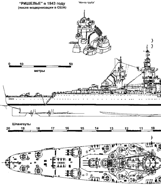 Arquivo:I 020.png