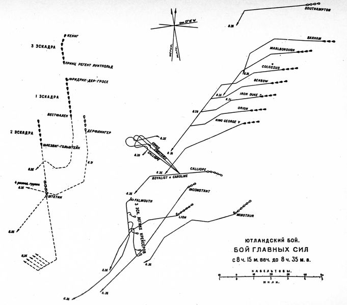 Dosya:Map 24 (Бой ГС 815-835).jpg