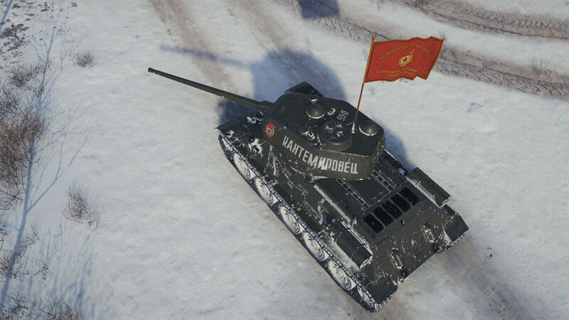 파일:Shot 171.jpg