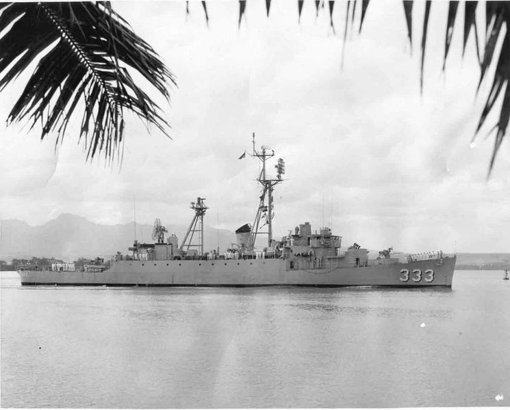 File:USS Strickland (DE 333).jpg