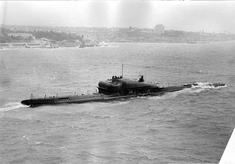 File:С-164 (проект 613).jpg