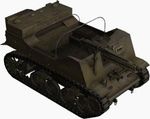 253px-T82_front_right.jpg