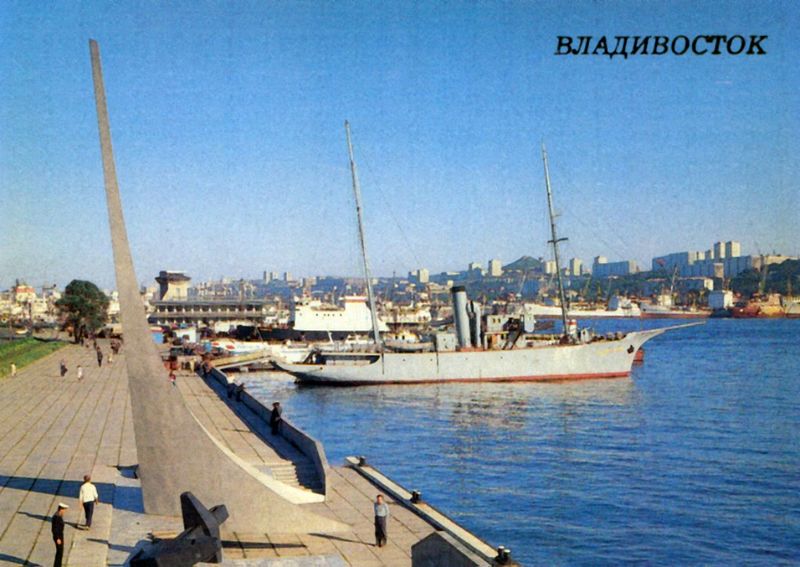 Plik:Krasnii vimpel 020.jpg
