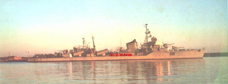 File:Changchun DD-103.jpeg