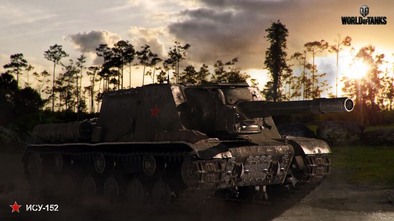Datei:ИСУ-152 art 3.jpg
