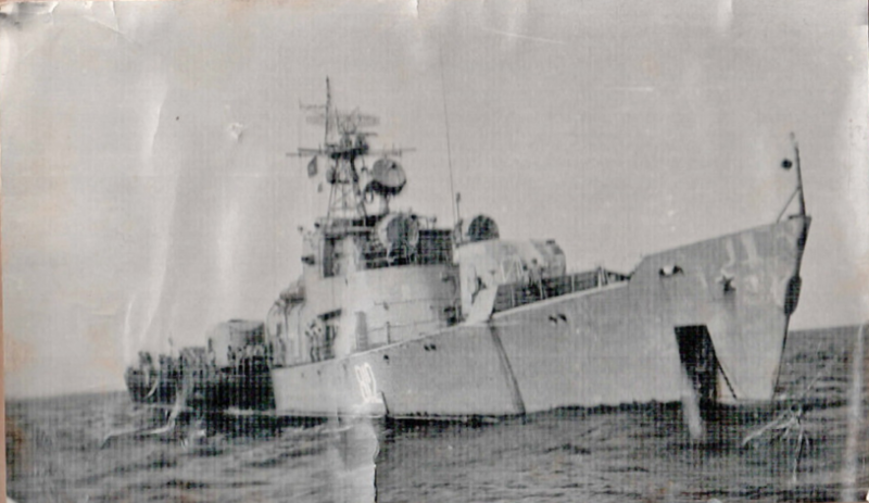 Datei:СКР-141.png