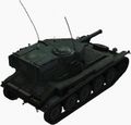 2012年10月22日 (月) 12:12時点における版のサムネイル
