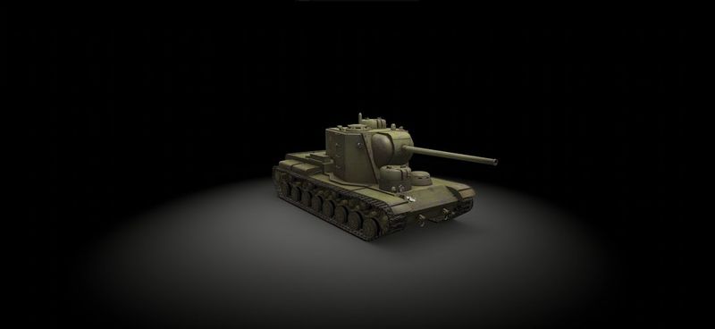 File:Rotator.KV-5.02.jpg