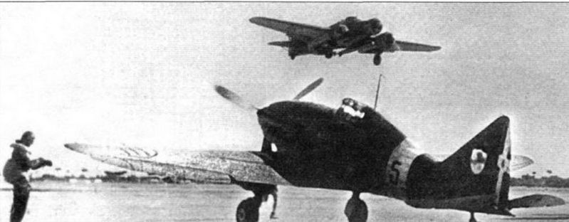 Datei:Взлёт2Re2001.jpg