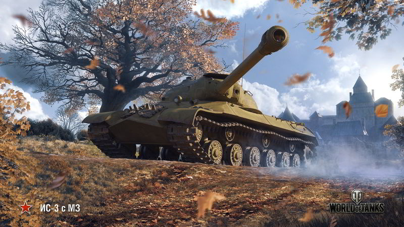 Datei:ИС-3 с МЗ art 3.jpg