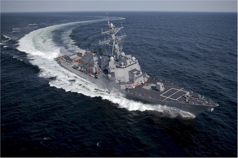 Plik:DDG-109.jpg