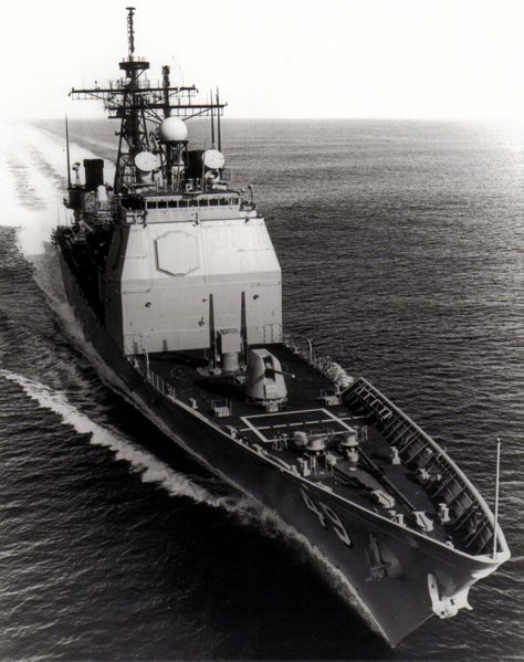 File:Vincennes2.jpg