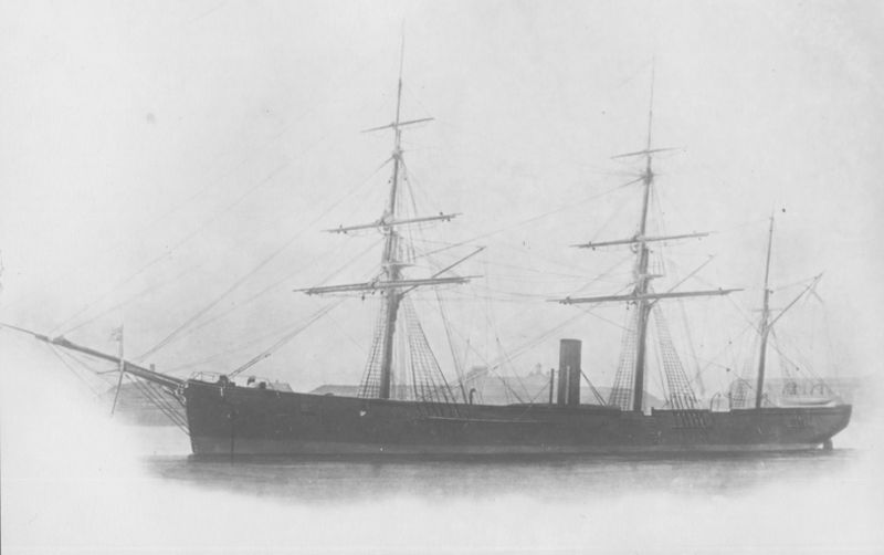 File:Клипер Алмаз.jpg