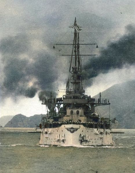 Plik:Battleship GWF.jpg