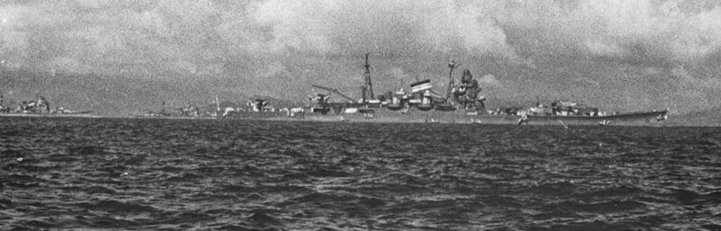 File:Chikuma 1941.jpg