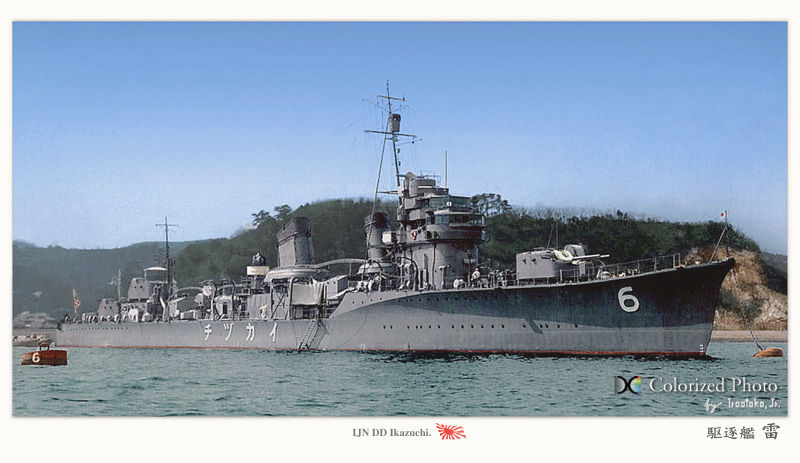 Datei:Ijn dd akatsuki.jpeg