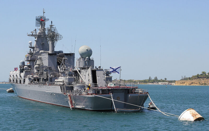 Datei:Project 1164 Moskva 2012 G3.jpg