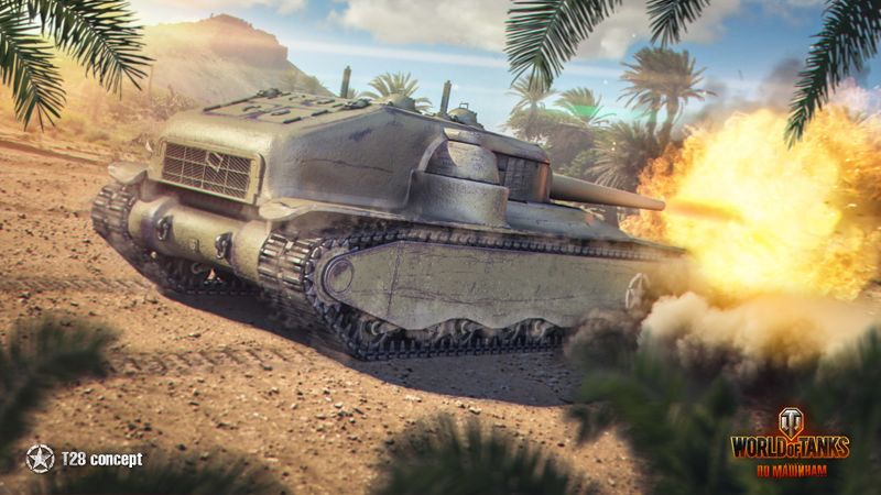 Datei:T28 Concept art 1.jpg