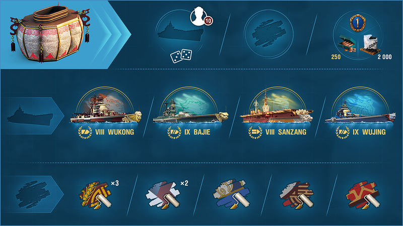 File:Обновление 0100 002.jpeg