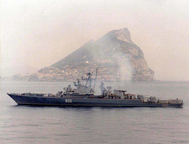 File:Скр Бессменный.jpg