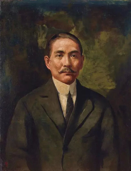 Plik:Sun Yat-sen.jpeg