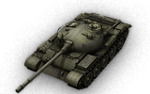 USSR-T-62A.png