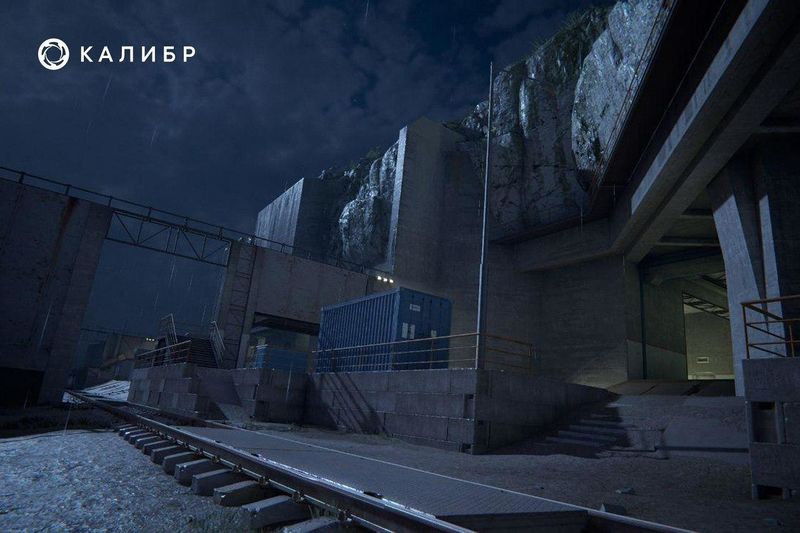 Datei:ТВД анонс 1.jpg