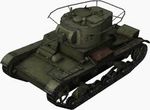 273px-T-26_front_left.jpg