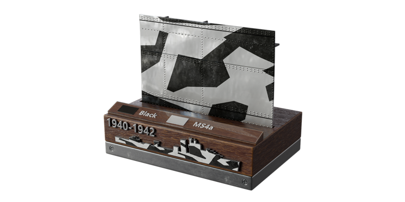 File:BD MS4a.png