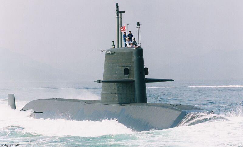 Plik:SS-591-JDS-Michishio-03.jpg